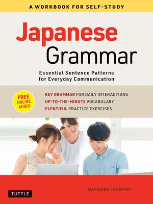 Japanese Grammar - ebook